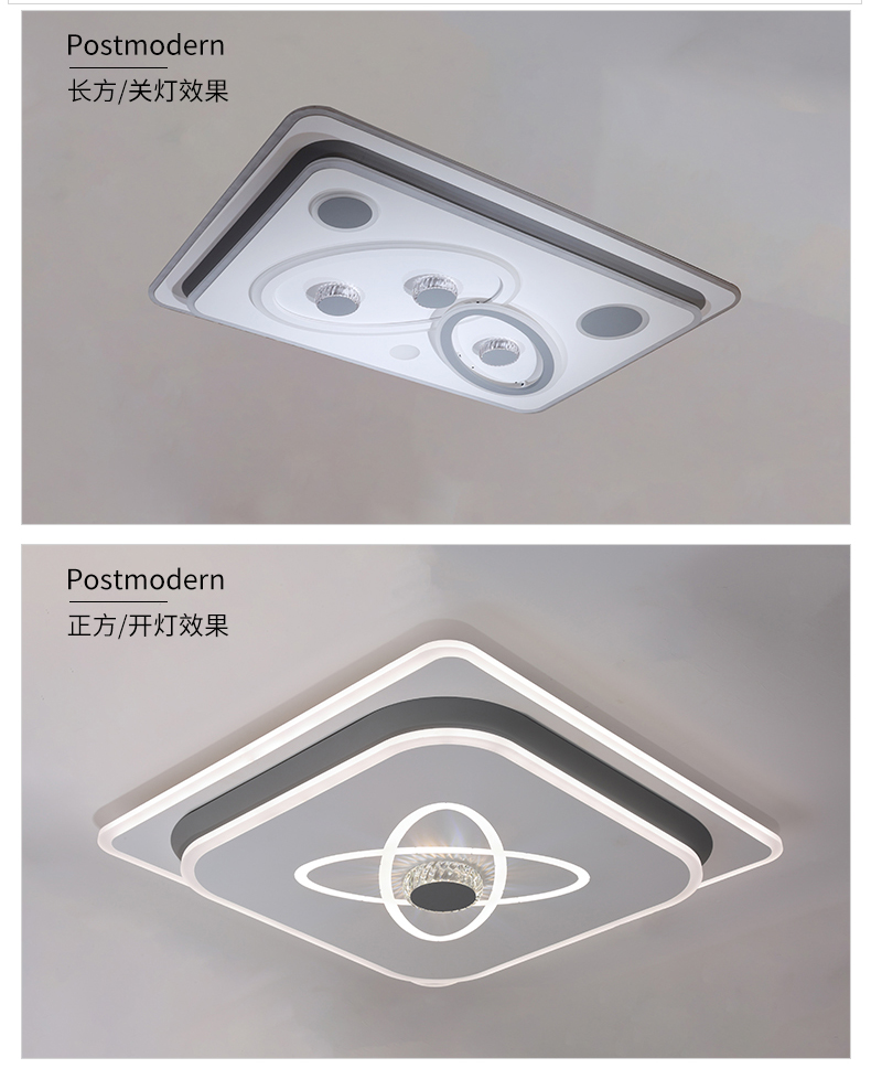 [E淘-灯饰]现代风格——爱光空间 新品上架