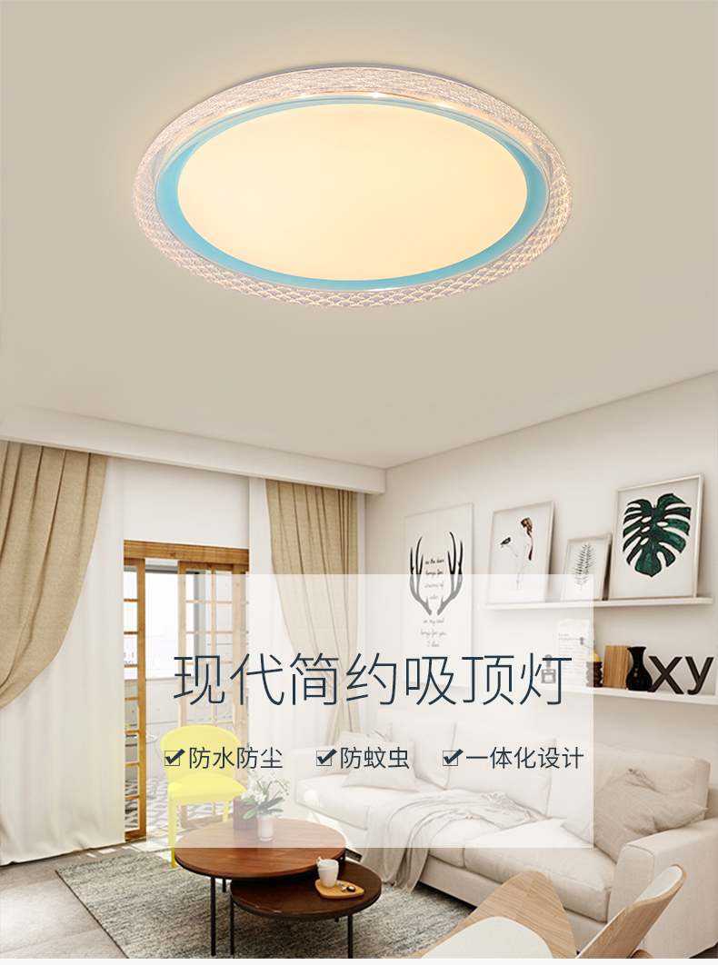 [E淘-灯饰]现代风格——爱光空间 新品上架
