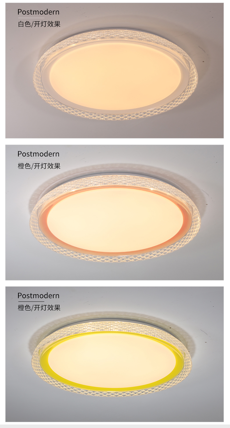 [E淘-灯饰]现代风格——爱光空间 新品上架