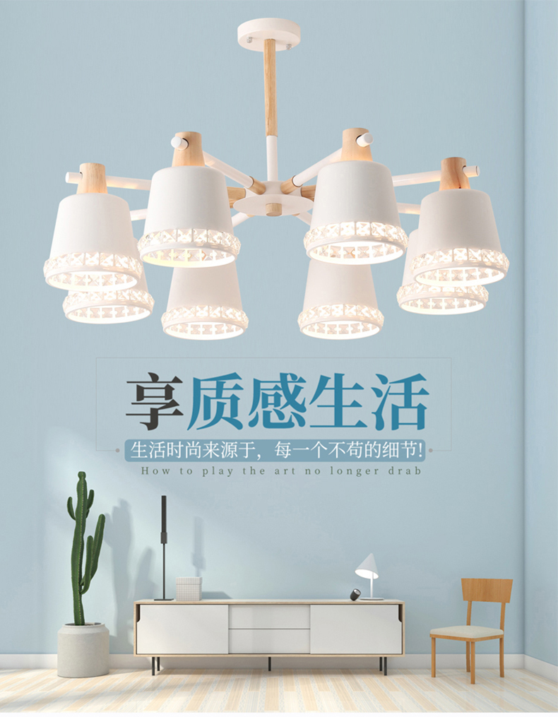[E淘-灯饰]现代风格 — — 狠亮 新品上架！