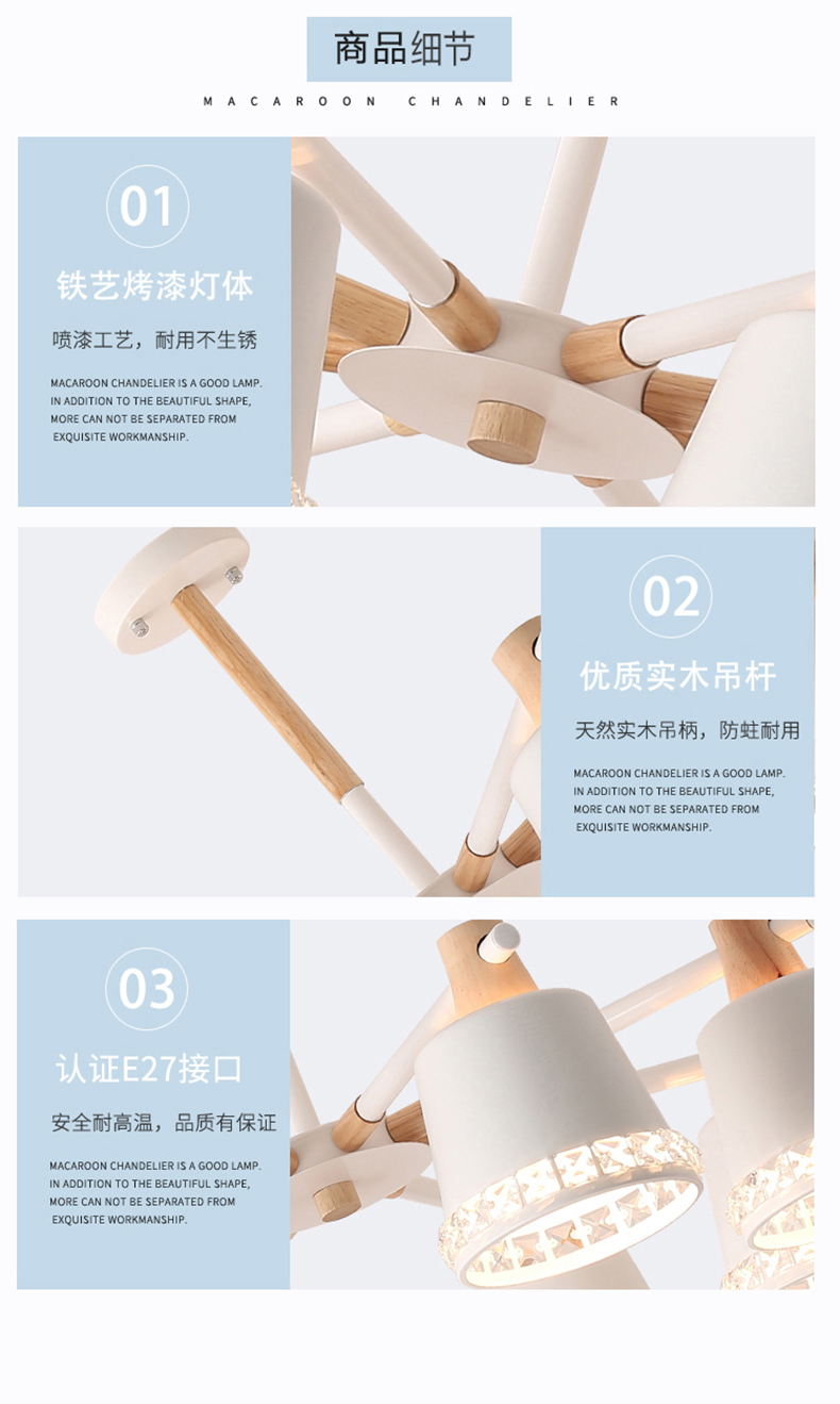 [E淘-灯饰]现代风格 — — 狠亮 新品上架！