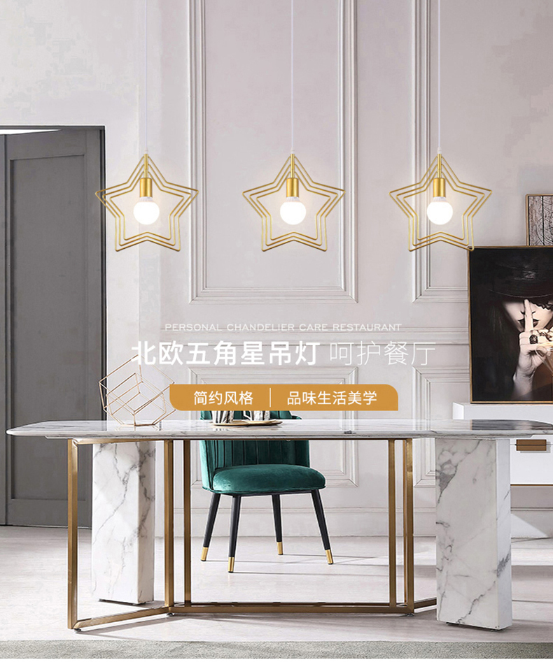 [E淘-灯饰]现代风格 — — 狠亮 新品上架！