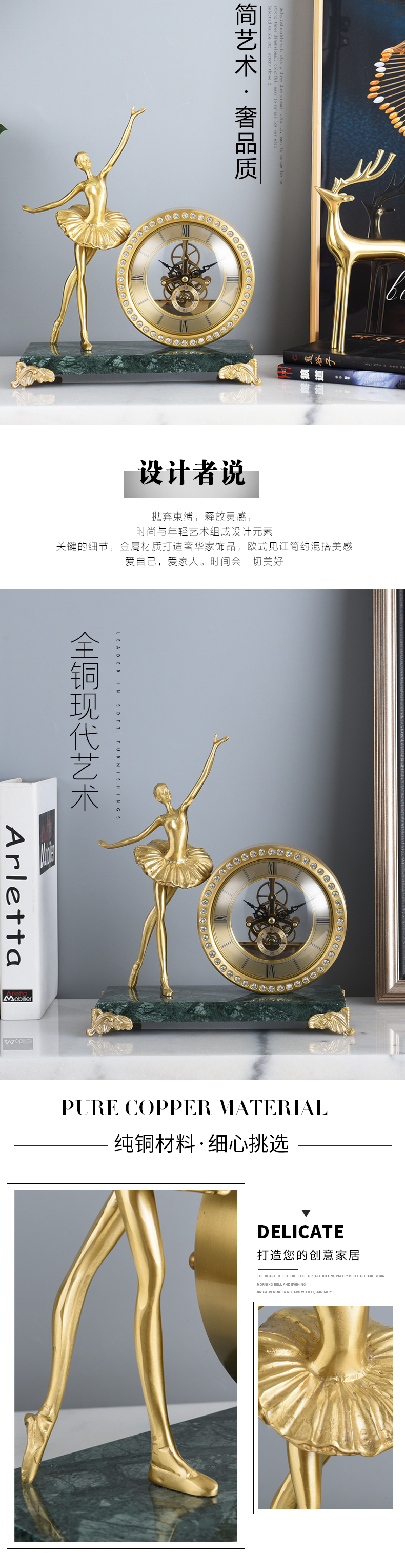 [E淘-家居饰品]轻奢风格 — —虹鑫 新品上架！