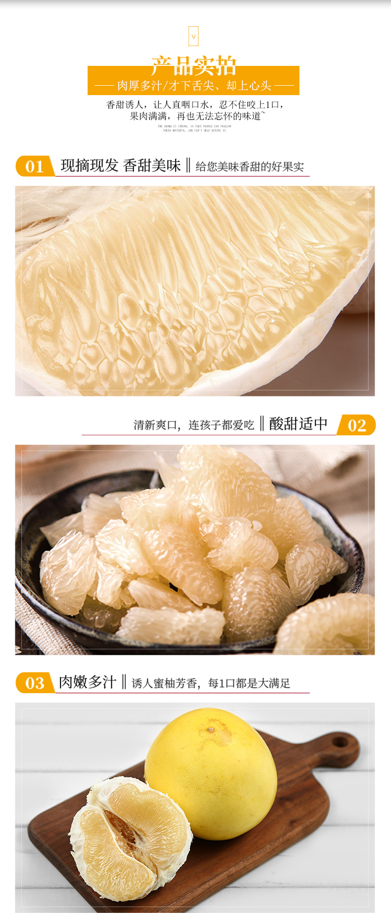 [E淘-特产]严选专供 — — 闽园 新品上架！