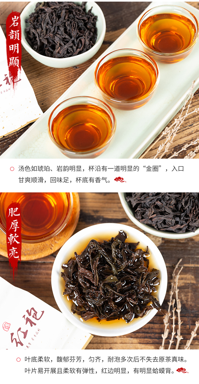 [E淘-特产]严选专供 — — 闽园 新品上架！
