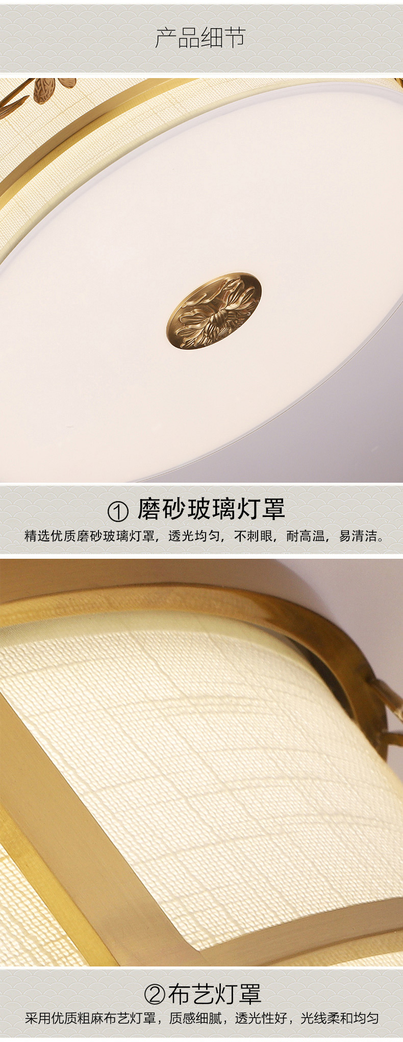 [EDS商城精选-灯饰]中式风格 — — 简中(名灯共和) 新品上架！