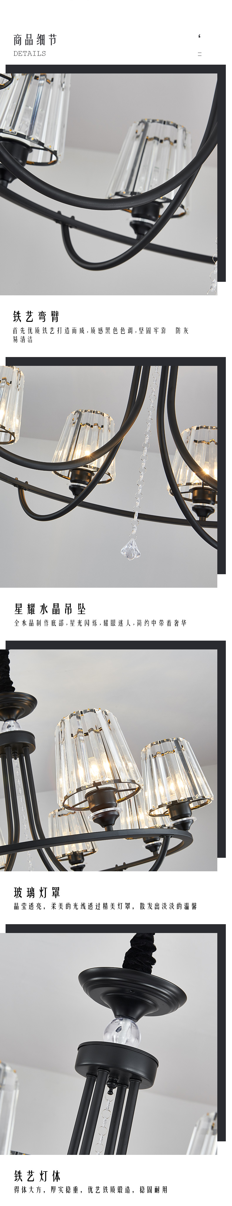 [E淘-灯饰]中式风格 — — 纳米多 新品上架！