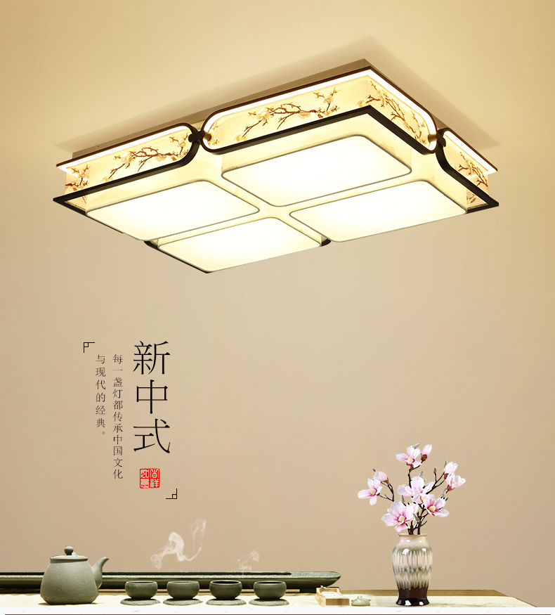 [E淘-灯饰]中式风格 — — 富邸 新品上架！