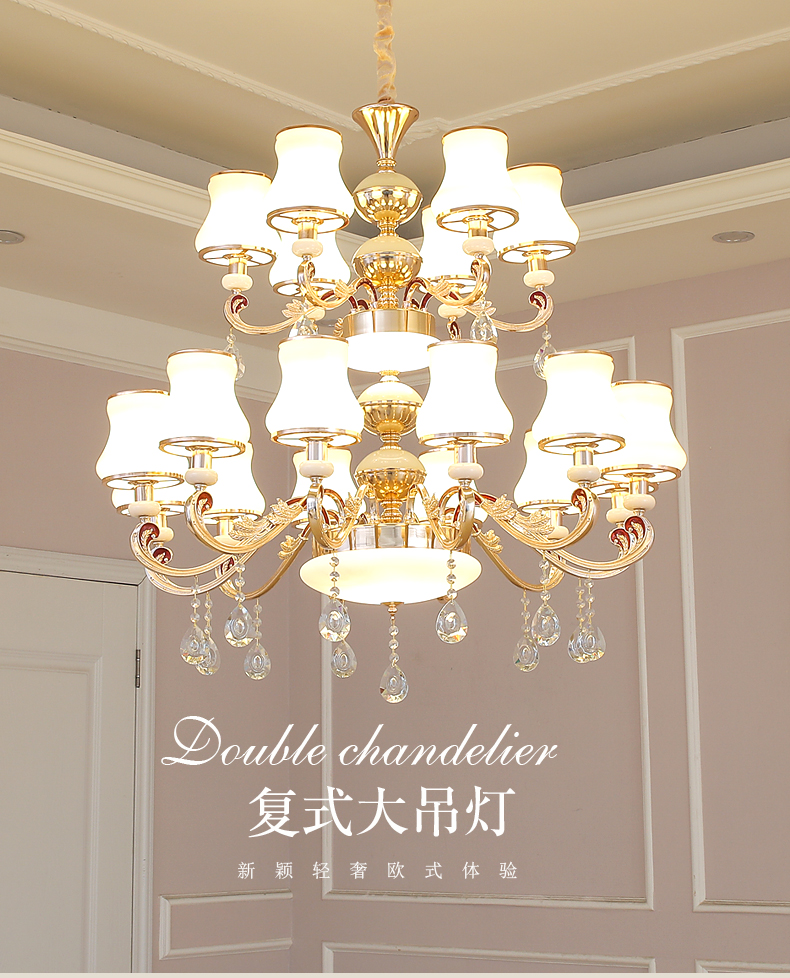 [E淘-灯饰]欧式风格——赣艺 新品上架！