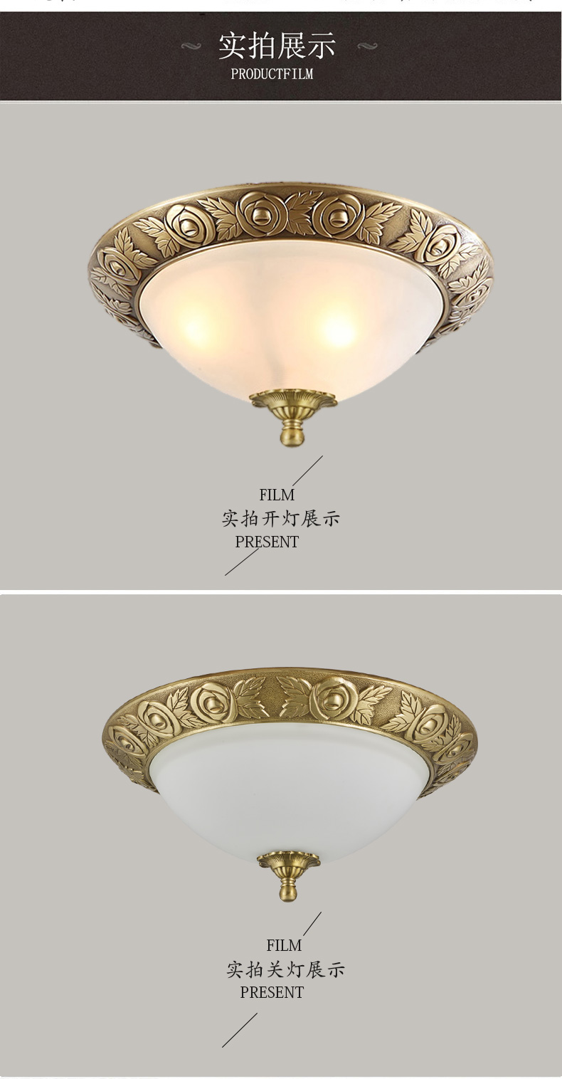 [E淘-灯饰]美式、中式风格 — — 普洛美 新品上架！