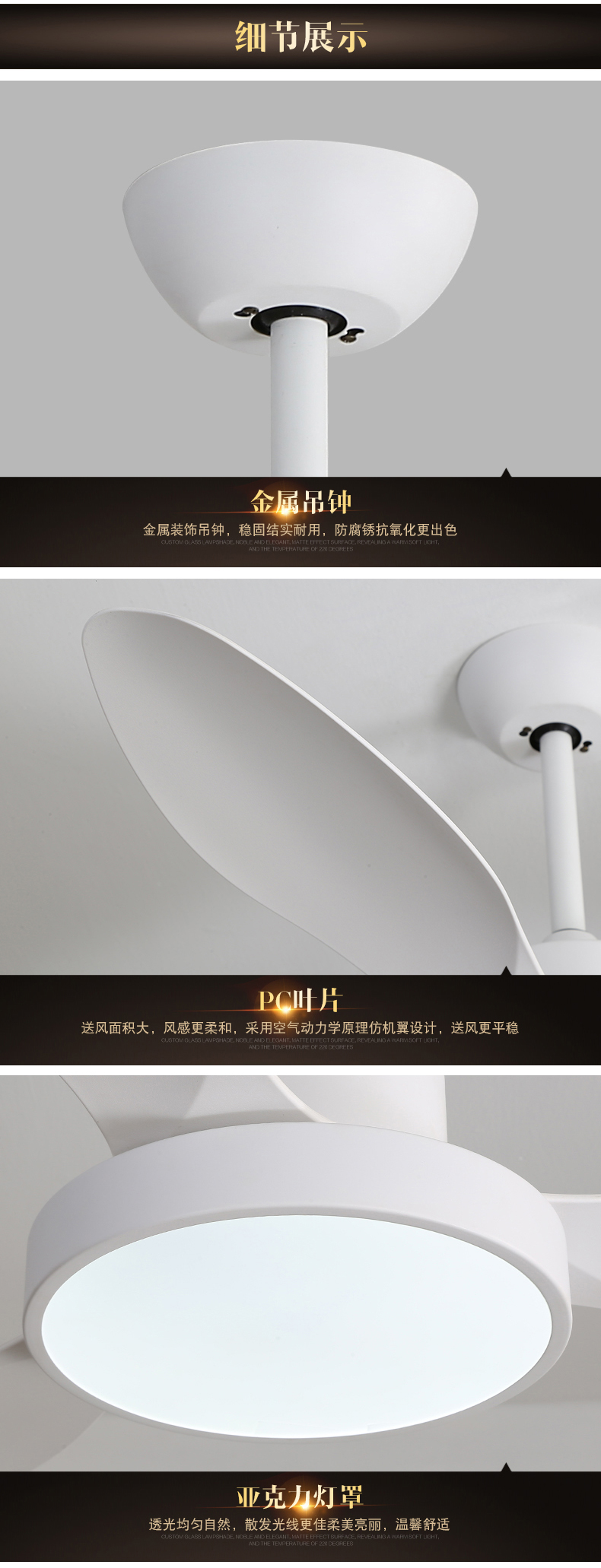 [E淘-灯饰]现代风格 — — 科佰实 新品上架！