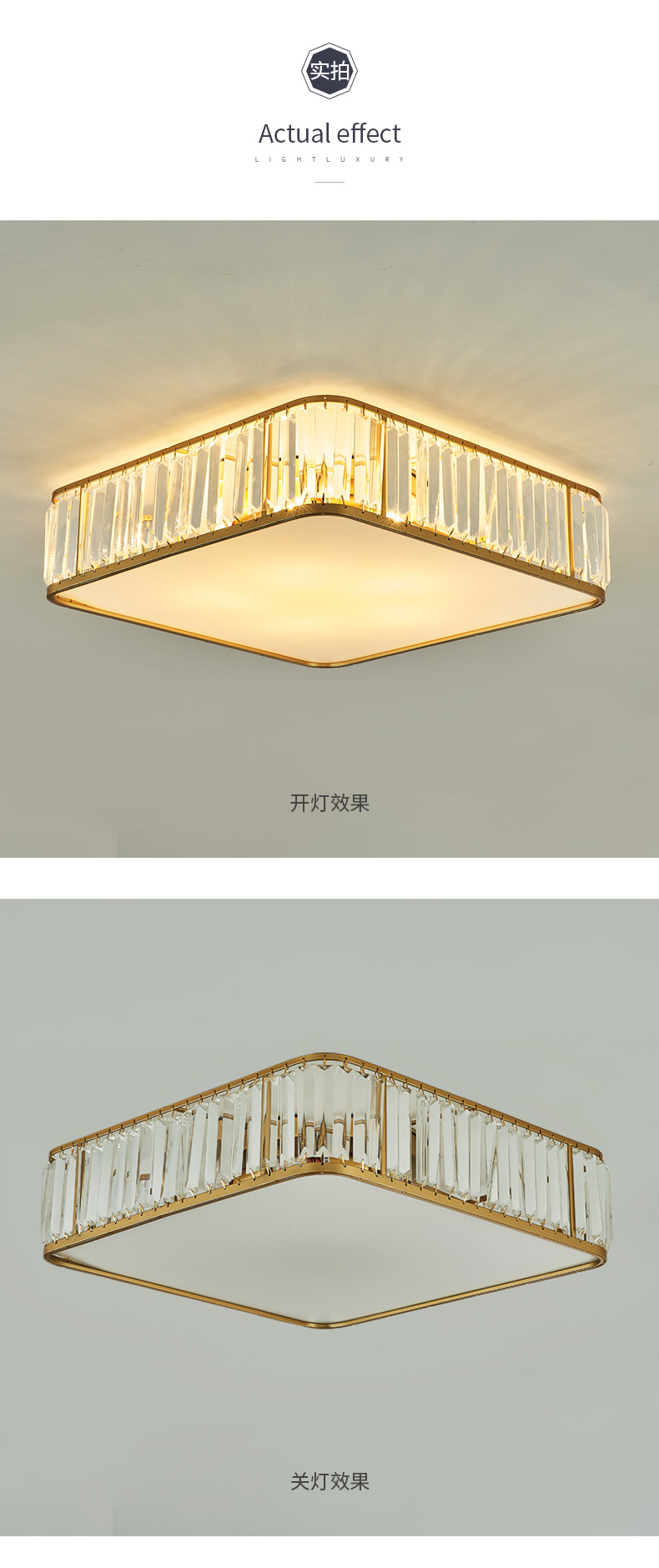 [EDS商城精选-灯饰]欧式风格 — — 赣艺 新品上架！