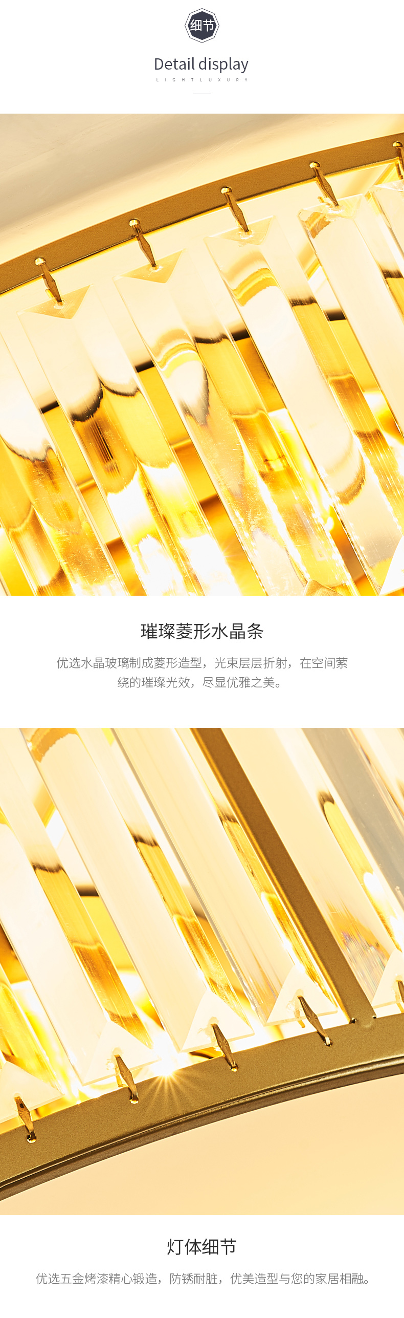 [EDS商城精选-灯饰]欧式风格 — — 赣艺 新品上架！