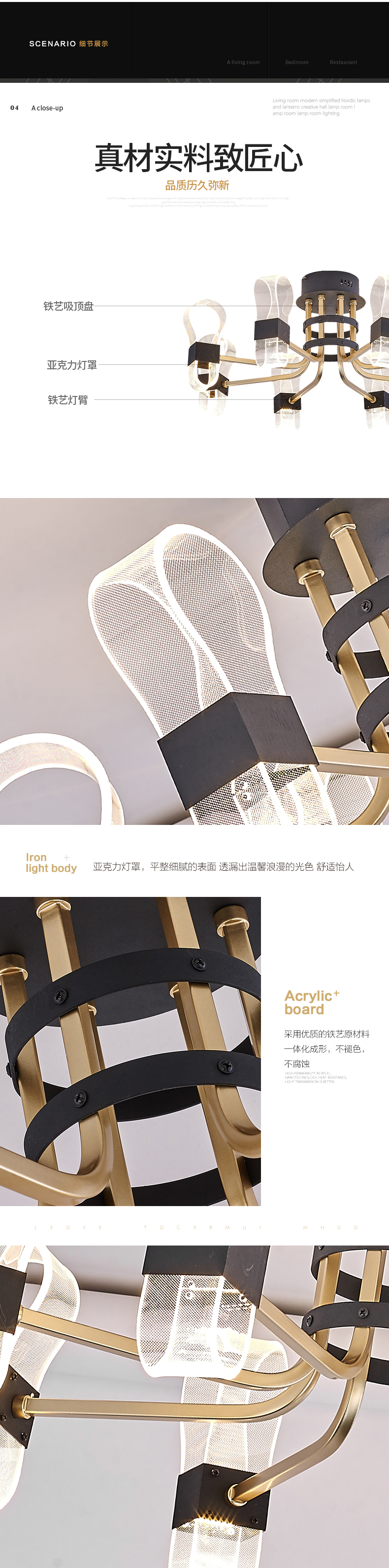 [E淘-灯饰]现代风格 —— 欧娜奇 新品上架！