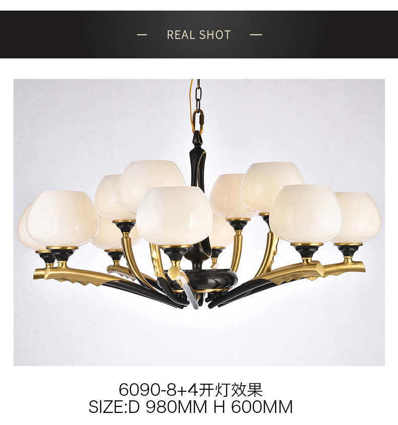 [E淘-灯饰]美式风格 — — 奥瑞克 新品上架！