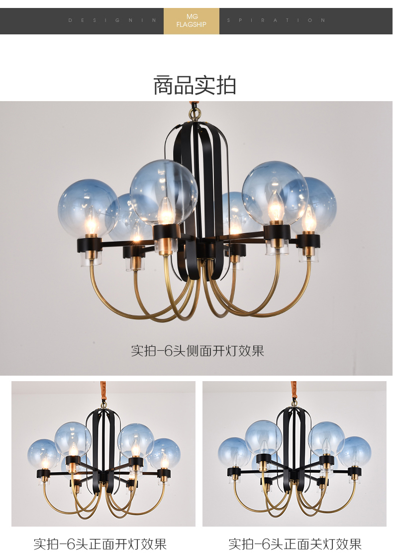 [E淘-灯饰]美式风格 — — 奥瑞克 新品上架！