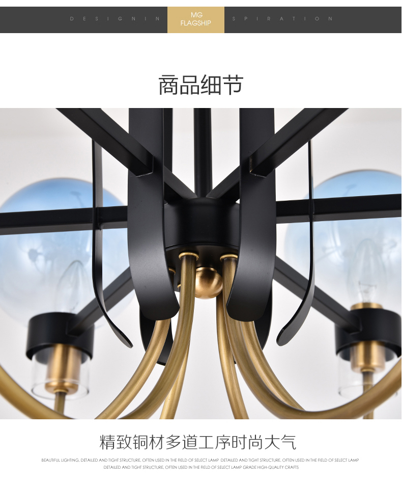 [E淘-灯饰]美式风格 — — 奥瑞克 新品上架！