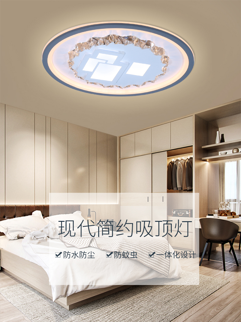 [E淘-灯饰]现代风格——爱光空间 新品上架