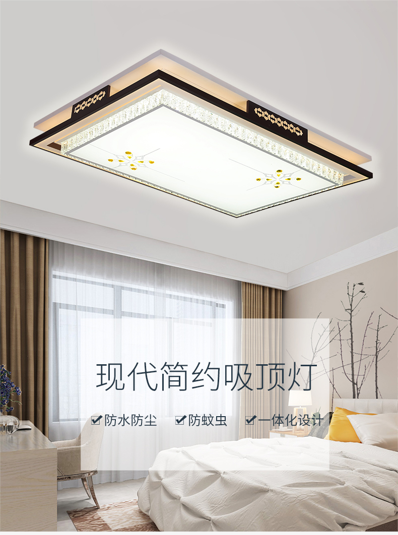 [E淘-灯饰]现代风格——爱光空间 新品上架