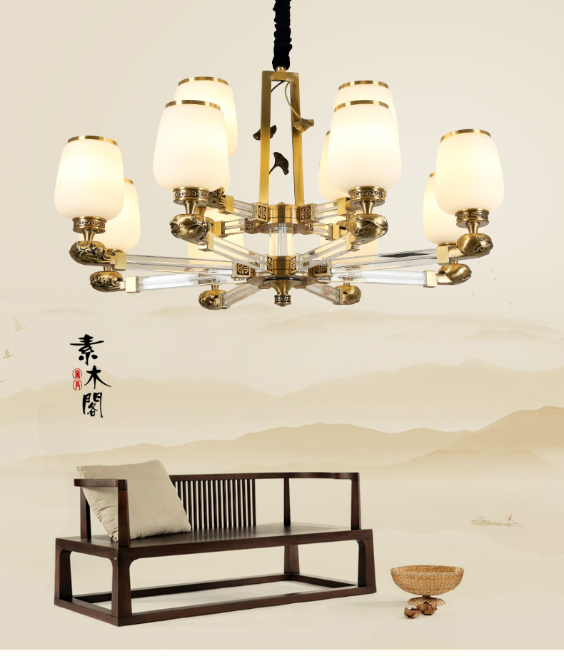 [E淘-灯饰]中式风格 — — 光艺轩 新品上新！