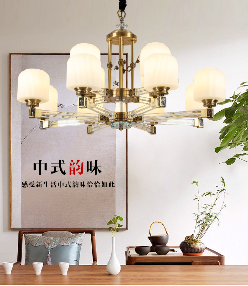 [E淘-灯饰]中式风格 — — 光艺轩 新品上新！