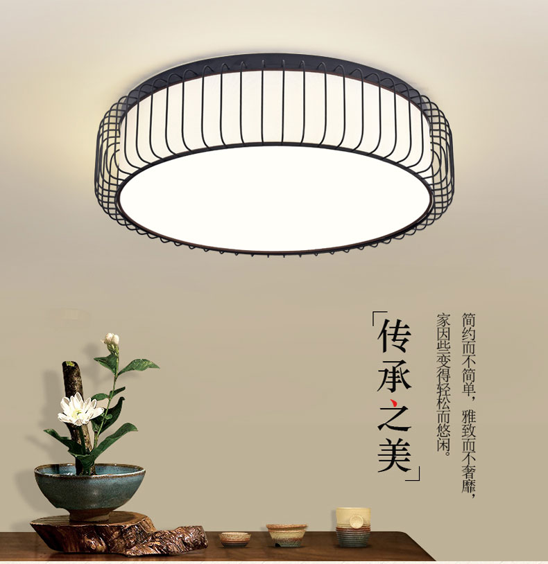 [E淘-灯饰]中式风格——简尚明珠 新品上架！