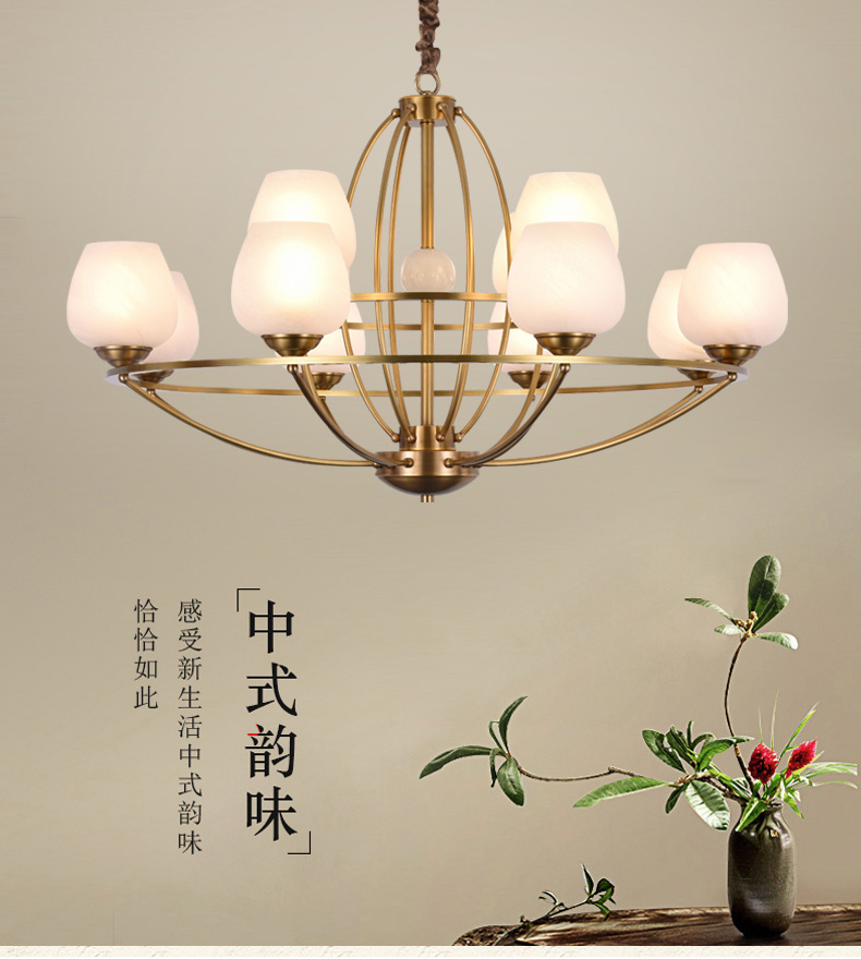[E淘-灯饰]中式风格——简尚明珠 新品上架！