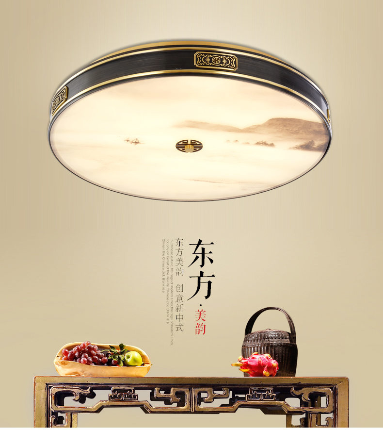 [E淘-灯饰]中式风格 — — 开航灯饰 新品上架！