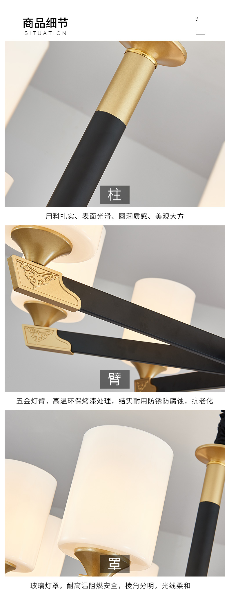 [E淘-灯饰]中式风格 — — 纳米多 新品上架！