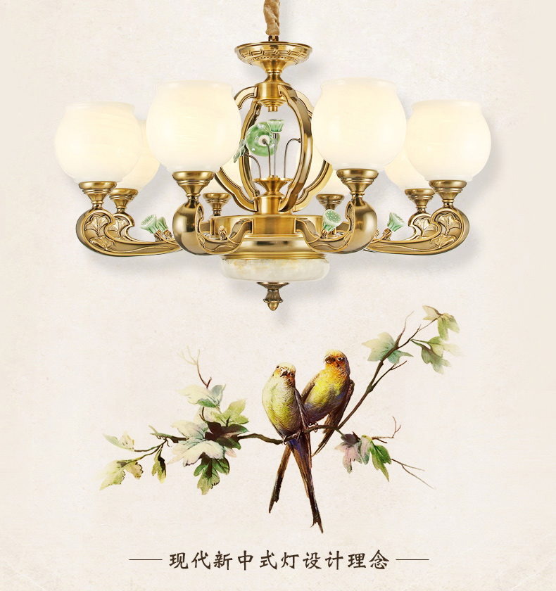 [E淘-灯饰]中式风格——明居阁 新品上架！