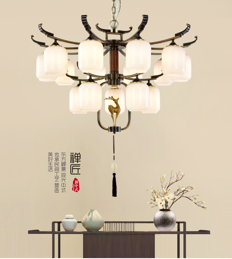 [E淘-灯饰]中式风格 — — 开航灯饰 新品上架！