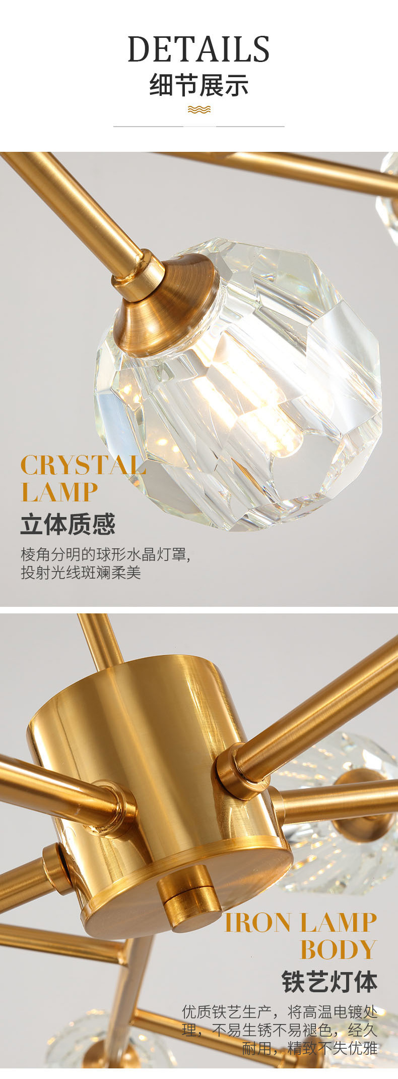 [E淘-灯饰]现代风格 — — 碧洛灯饰 新品上新！
