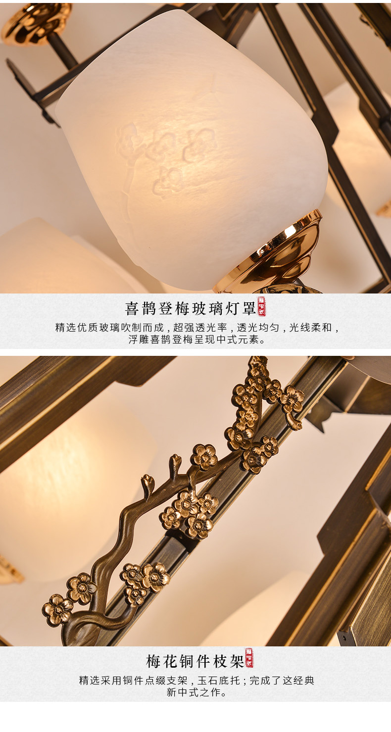 [EDS商城精选-灯饰]中式风格 — — 伟泰灯饰 新品上架！