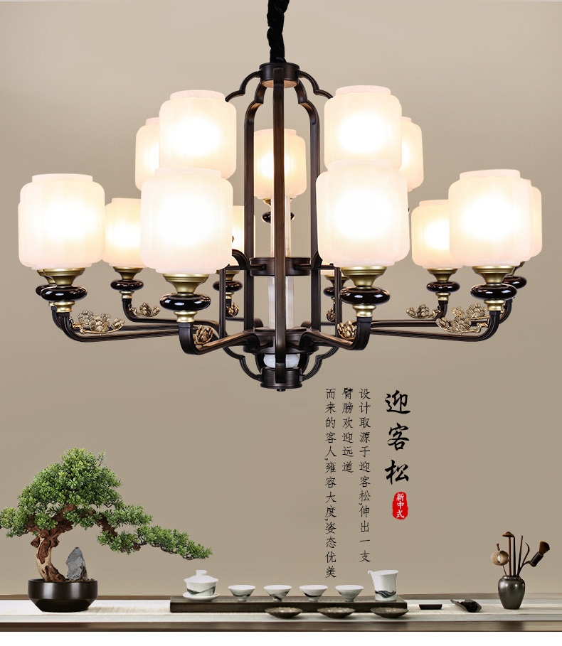 [EDS商城精选-灯饰]中式风格 — — 伟泰灯饰 新品上架！