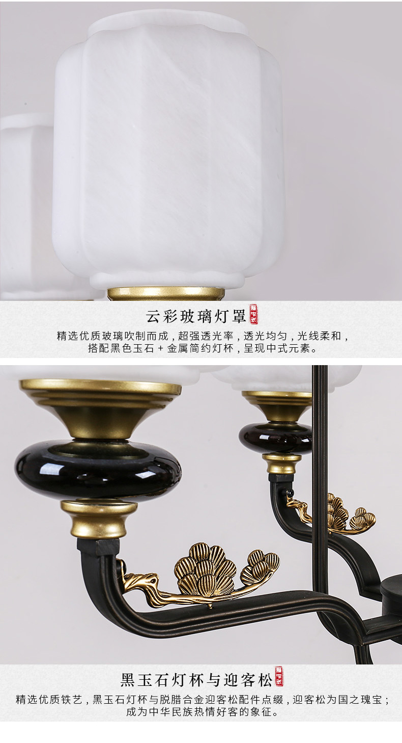 [EDS商城精选-灯饰]中式风格 — — 伟泰灯饰 新品上架！