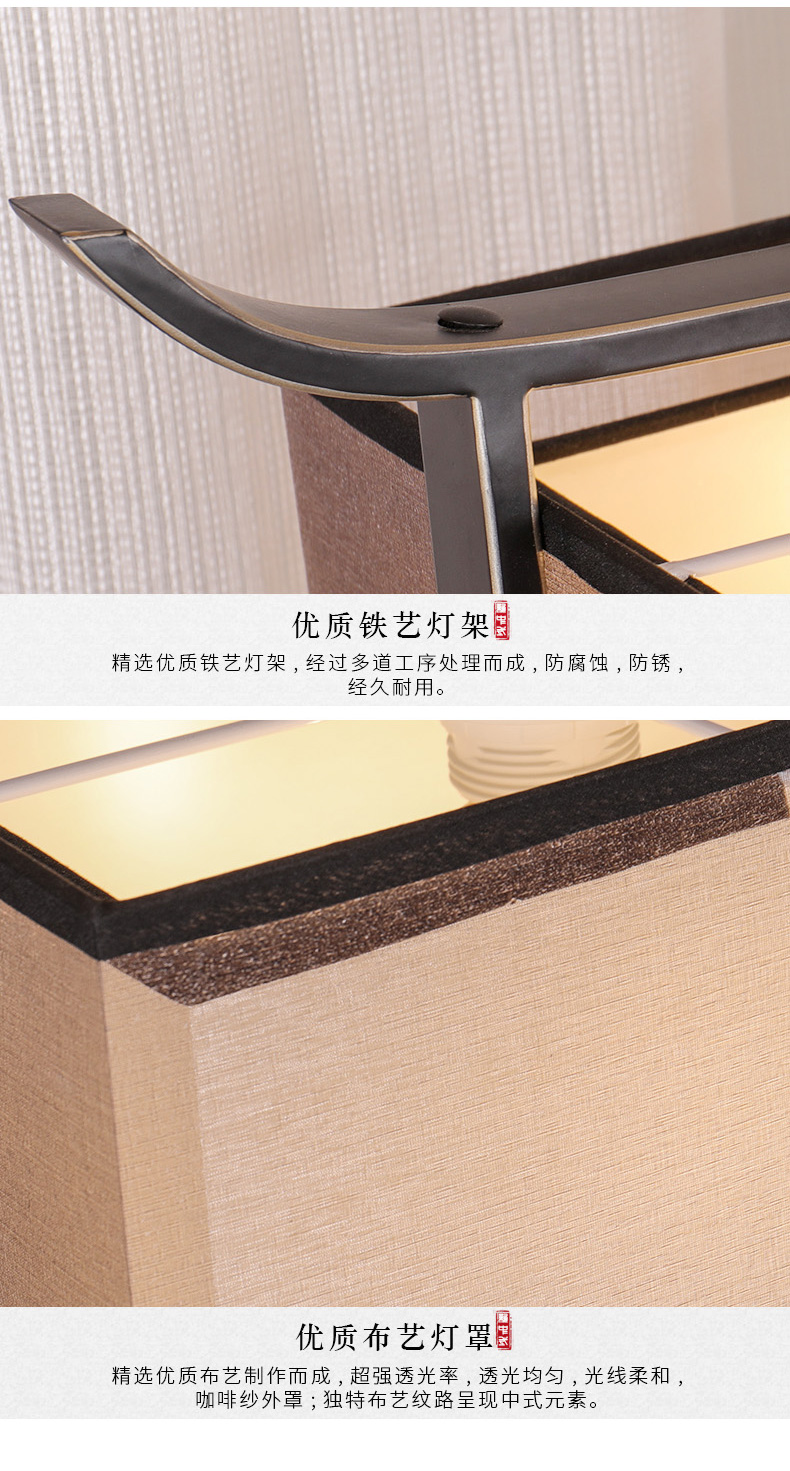 [EDS商城精选-灯饰]中式风格 — — 伟泰灯饰 新品上架！