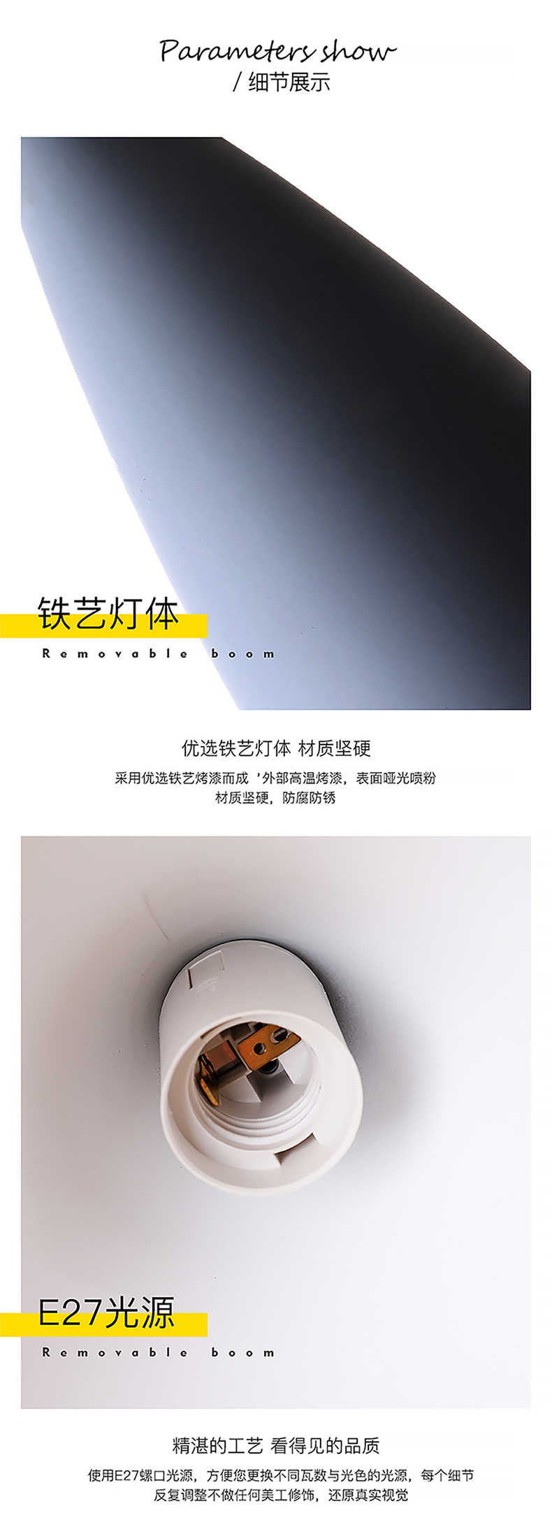 [E淘-灯饰]现代风格 — — 宝尚木灯 新品上架！