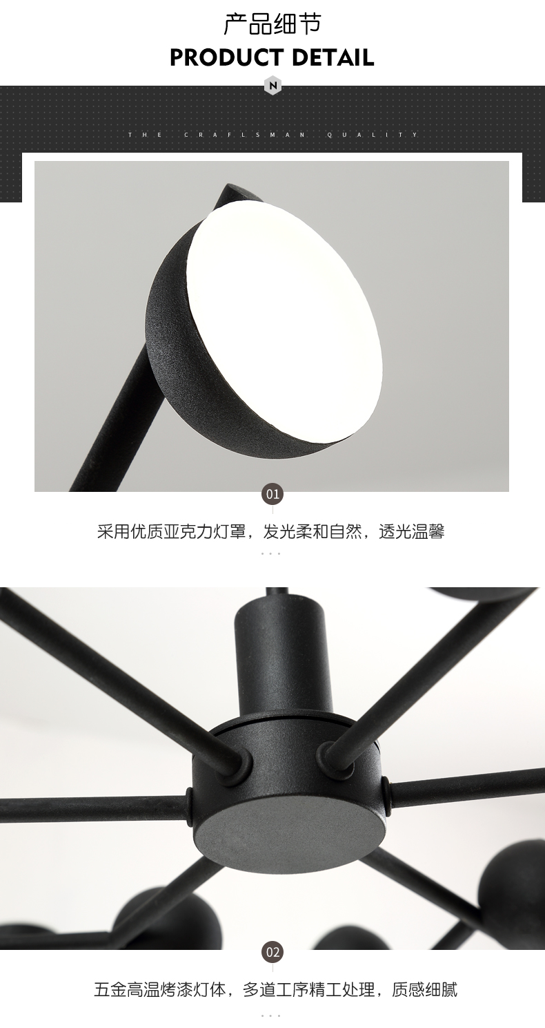 [E淘-灯饰]现代风格 —— 易力禾 新品上架！