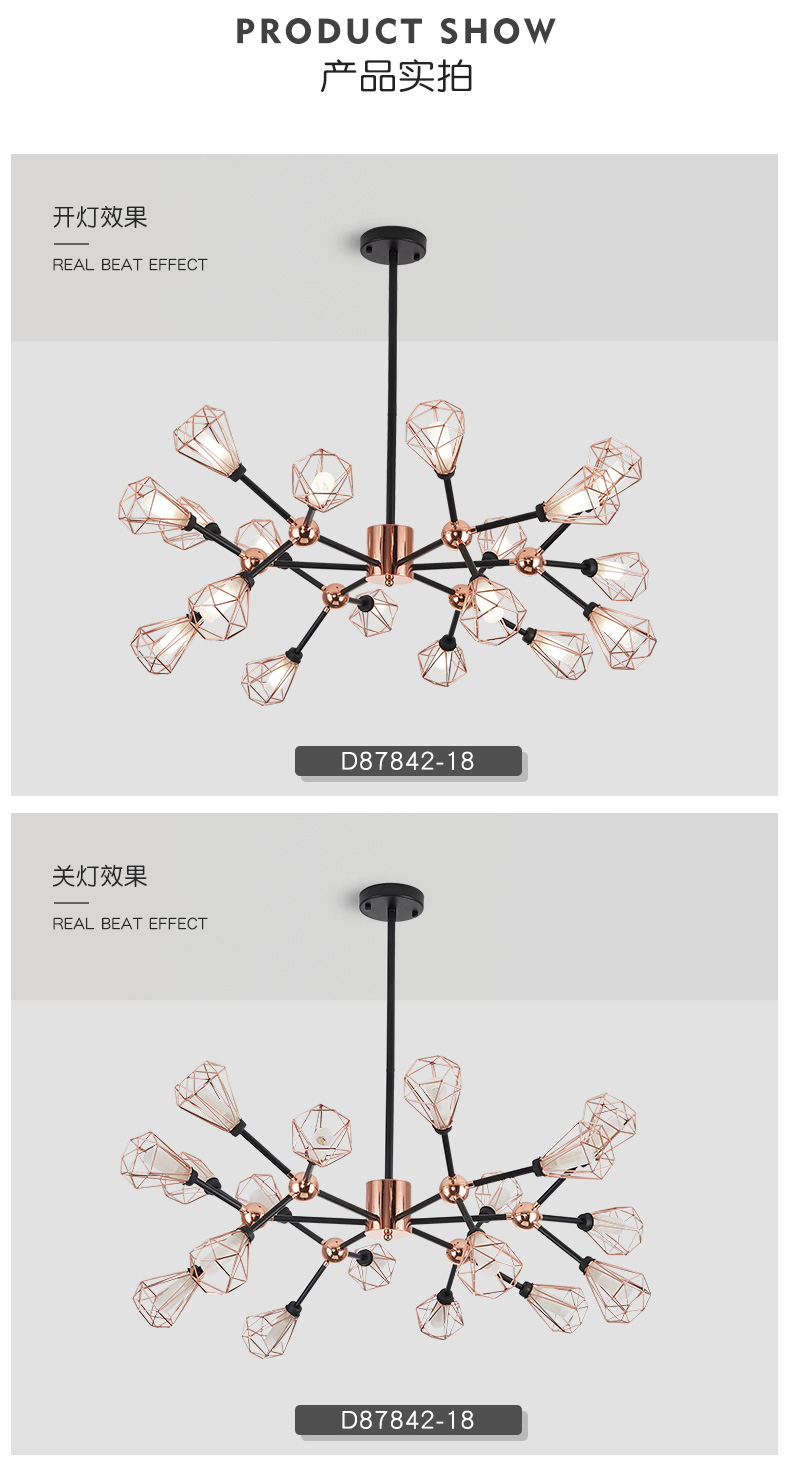 [E淘-灯饰]现代风格 —— 易力禾 新品上架！