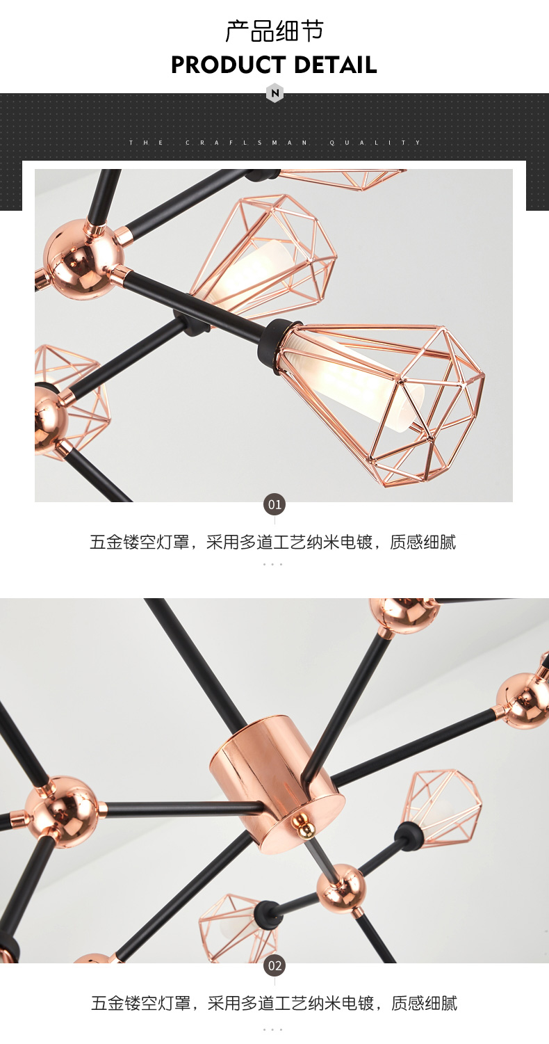 [E淘-灯饰]现代风格 —— 易力禾 新品上架！