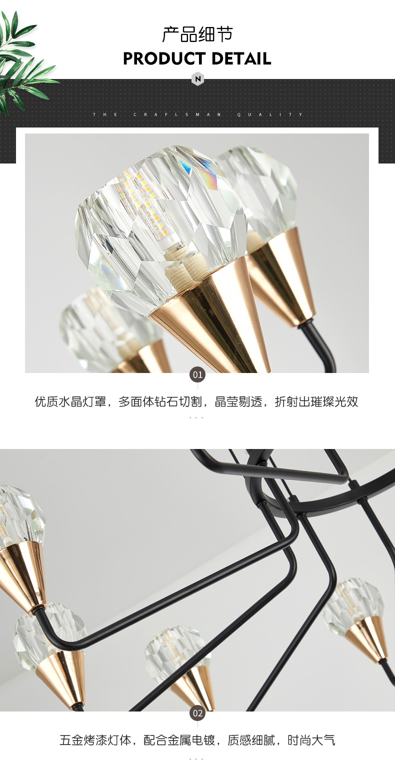 [E淘-灯饰]现代风格 —— 易力禾 新品上架！