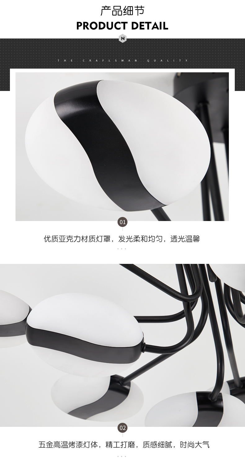 [E淘-灯饰]现代风格 —— 易力禾 新品上架！