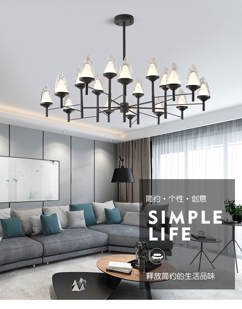 [E淘-灯饰]现代风格 —— 易力禾 新品上架！