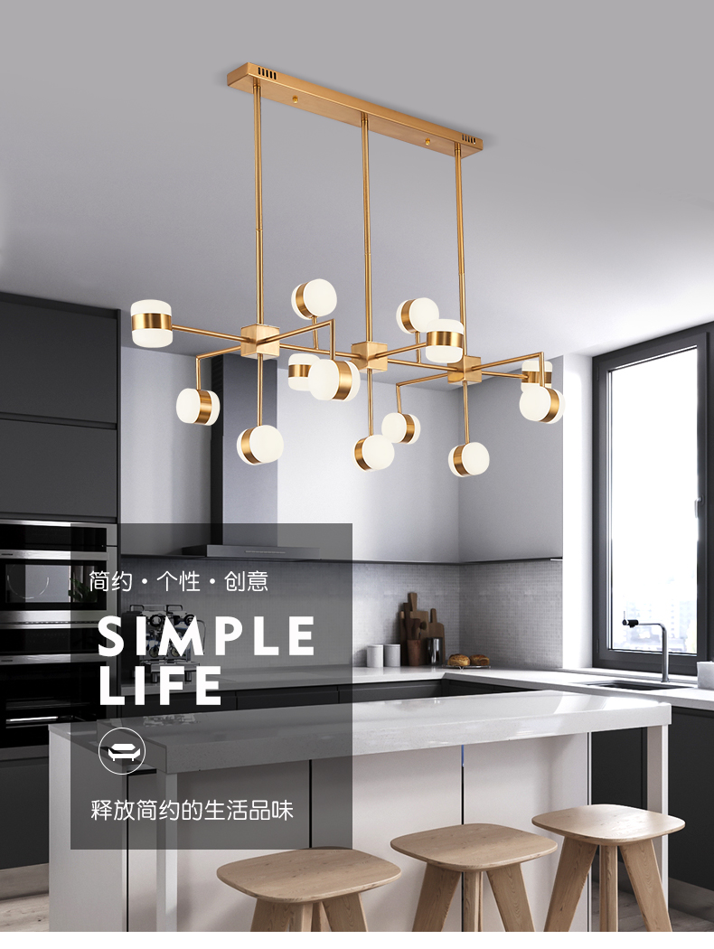 [E淘-灯饰]现代风格 —— 易力禾 新品上架！