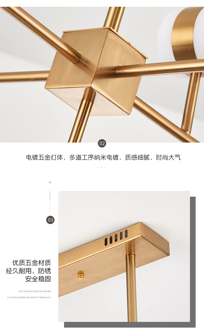 [E淘-灯饰]现代风格 —— 易力禾 新品上架！