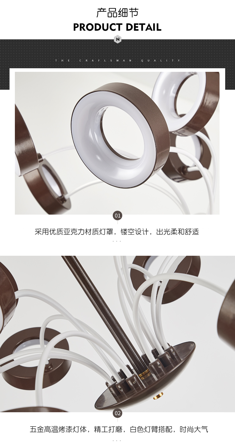 [E淘-灯饰]现代风格 —— 易力禾 新品上架