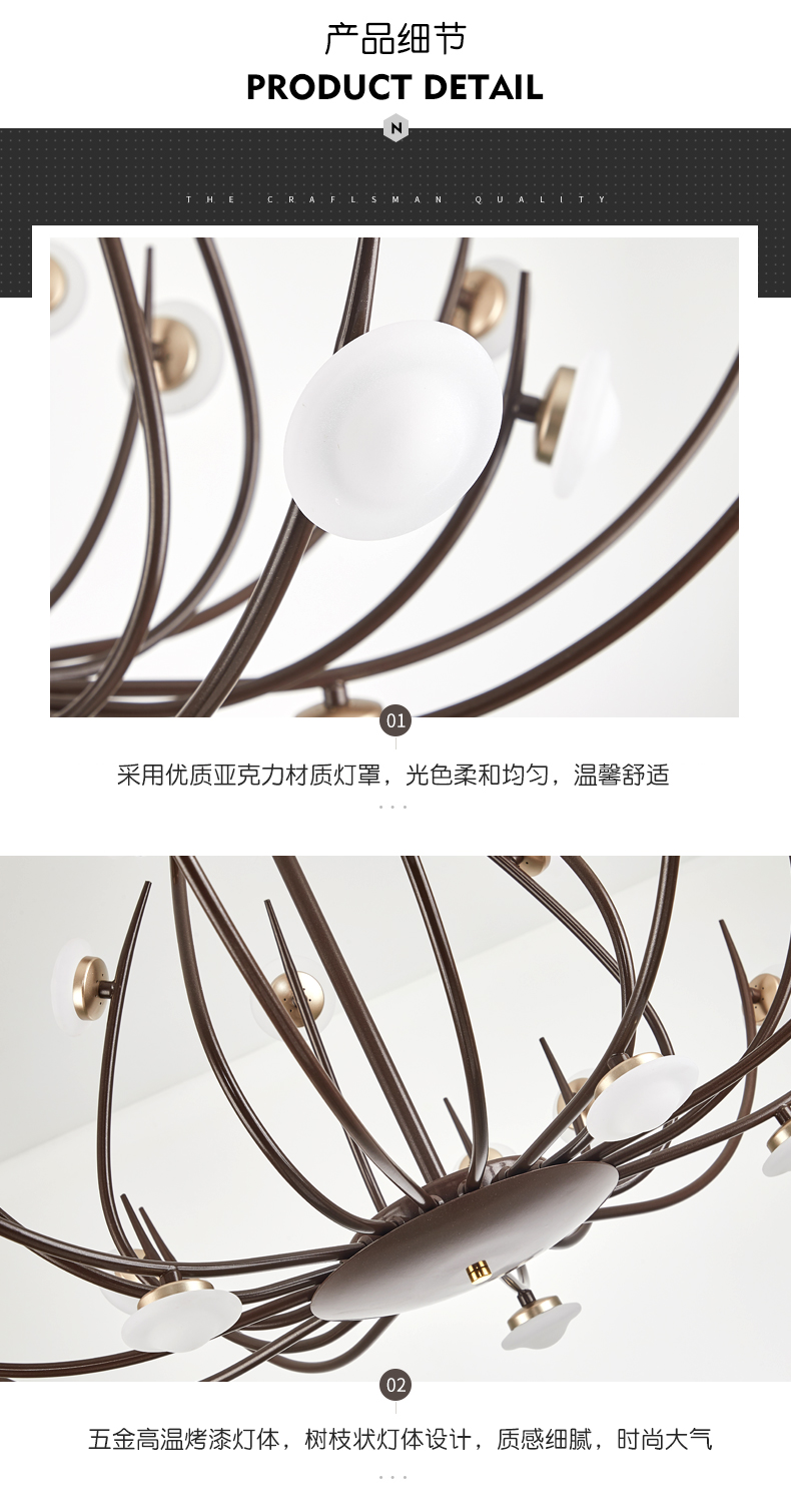 [E淘-灯饰]现代风格 —— 易力禾 新品上架
