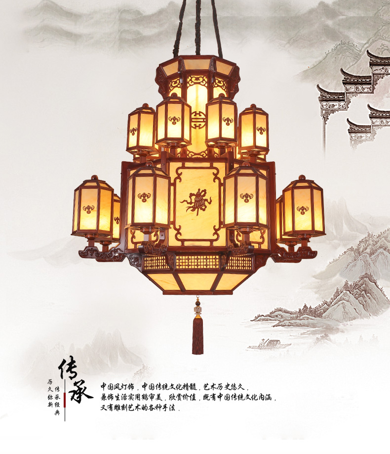 [EDS商城精选-灯饰]中式风格 — — 伟泰灯饰 品牌进驻！