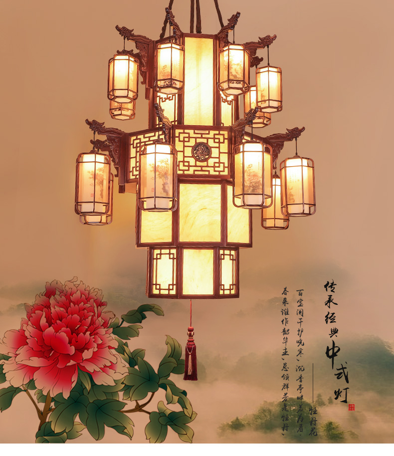 [EDS商城精选-灯饰]中式风格 — — 伟泰灯饰 品牌进驻！