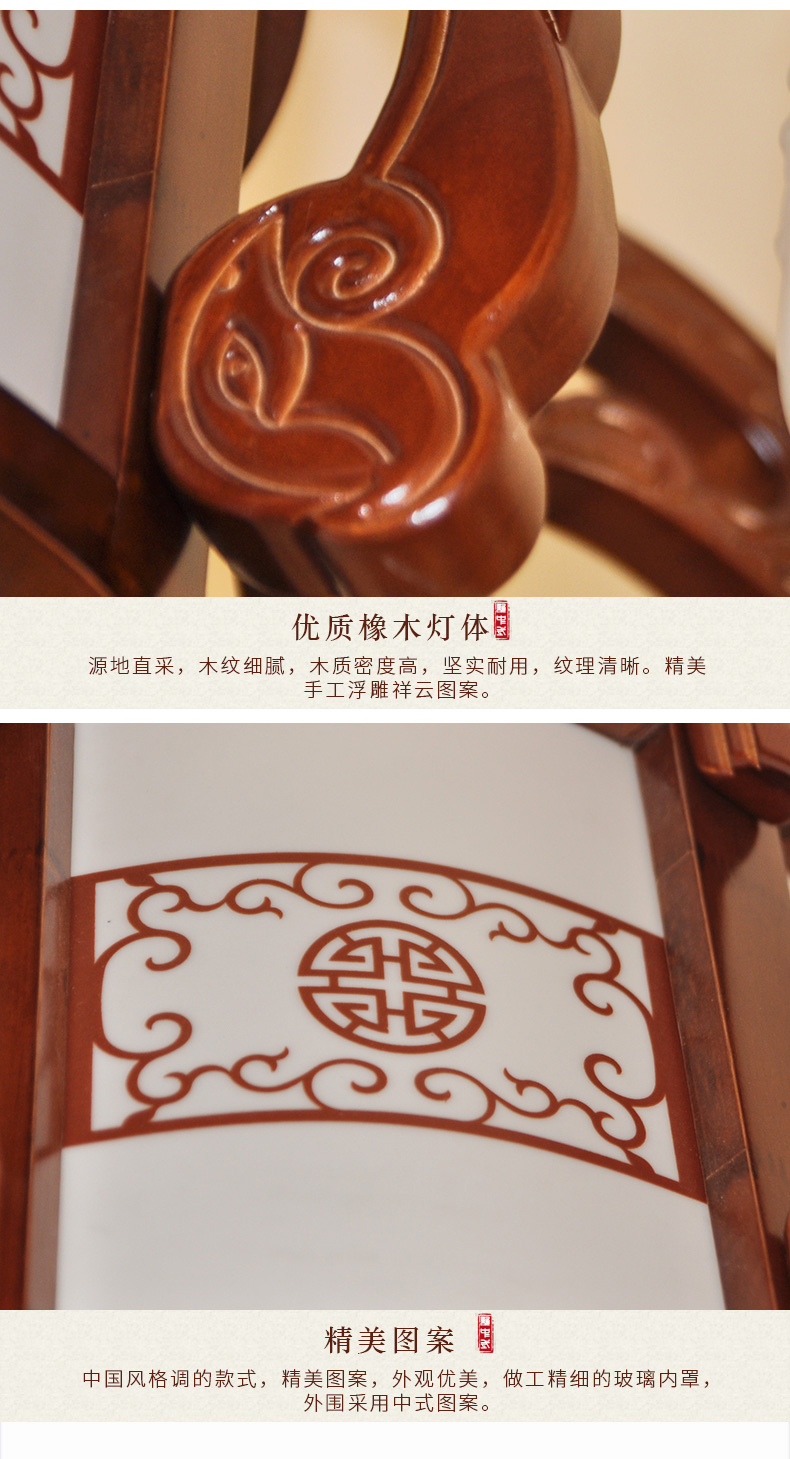 [EDS商城精选-灯饰]中式风格 — — 伟泰灯饰 品牌进驻！